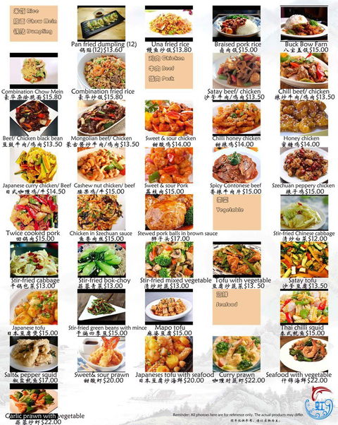 Niji Sushi & Noodle Bar - Northern Rivers Accommodation 7