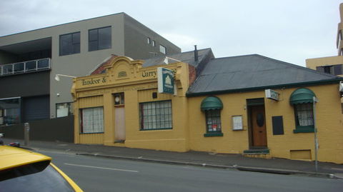 Tandoor And Curry House - Northern Rivers Accommodation 0