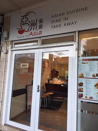 Touch Of Asia - Northern Rivers Accommodation 0