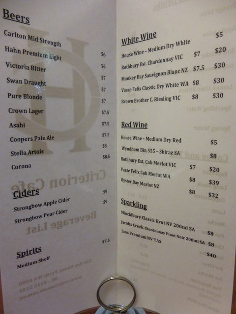 Criterion Cafe Restaurant - Northern Rivers Accommodation 1