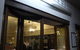 Criterion Cafe Restaurant - thumb 2