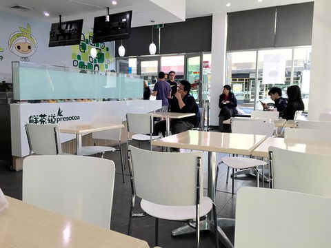 Presotea Northbridge - Northern Rivers Accommodation 0
