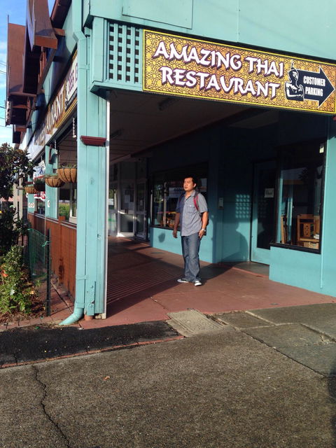 Amazing Thai - Northern Rivers Accommodation 2