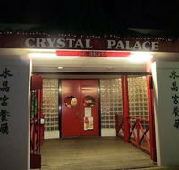 Crystal Palace Chinese Restaurant - Northern Rivers Accommodation