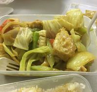 La Plaza Chinese Restaurant - Northern Rivers Accommodation