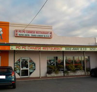 Popo Chinese Restaurant - Northern Rivers Accommodation