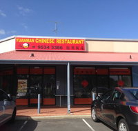Yuanman Chinese Restaurant - Northern Rivers Accommodation