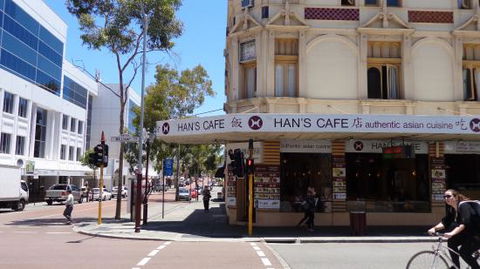 Han's Cafe - Northern Rivers Accommodation 0