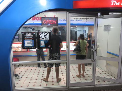 Domino's Pizza Wembley - Northern Rivers Accommodation 0