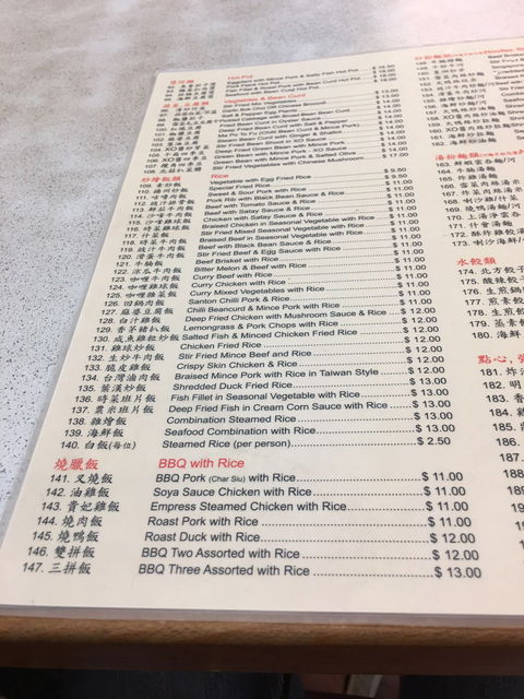 BBQ City Restaurant - Northern Rivers Accommodation 3
