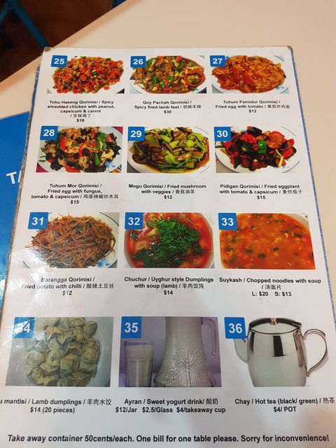Tangritah Uyghur Shishkebab Restaurant - Northern Rivers Accommodation 9