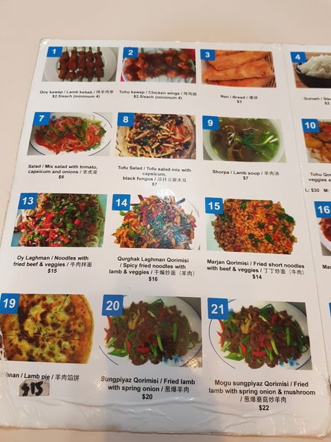 Tangritah Uyghur Shishkebab Restaurant - Northern Rivers Accommodation 10