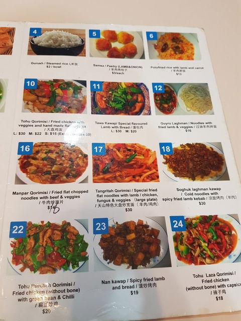 Tangritah Uyghur Shishkebab Restaurant - Northern Rivers Accommodation 11