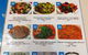 Tangritah Uyghur Shishkebab Restaurant - thumb 3