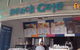 Beach Cafe - thumb 2