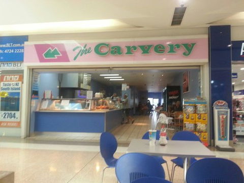 K Mart Plaza Carvery - Northern Rivers Accommodation 0