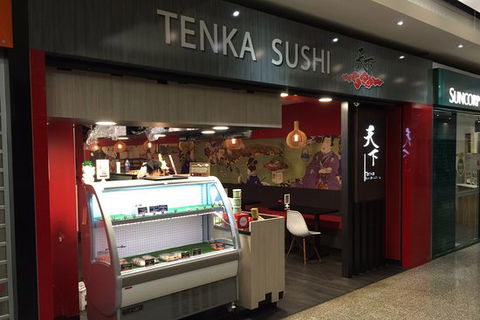 Tenka Sushi Bar - Northern Rivers Accommodation 0