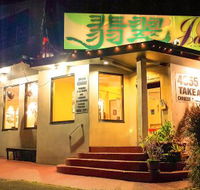 Jade Plus Chinese Restaurant - Northern Rivers Accommodation