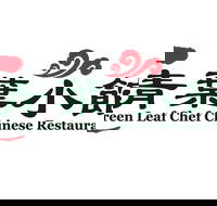 Green Leaf Chef Chinese Restaurant - Northern Rivers Accommodation