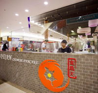 Svitian Chinese Pancake - Northern Rivers Accommodation