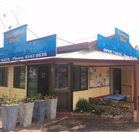 The Hampton Store - Northern Rivers Accommodation