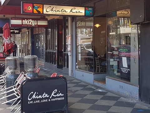 Chinta Ria Soul - Northern Rivers Accommodation 0