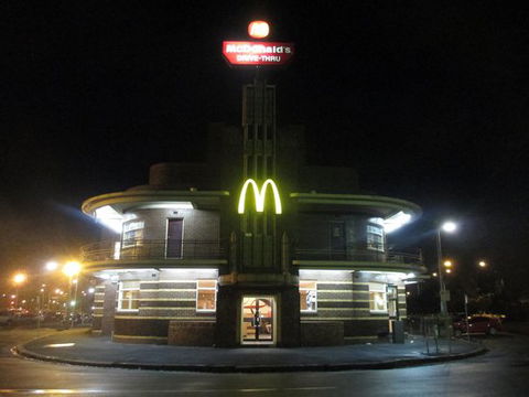Mcdonald's Family Restaurants - Northern Rivers Accommodation 0