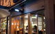 Ohsho Japanese Restaurant - thumb 0