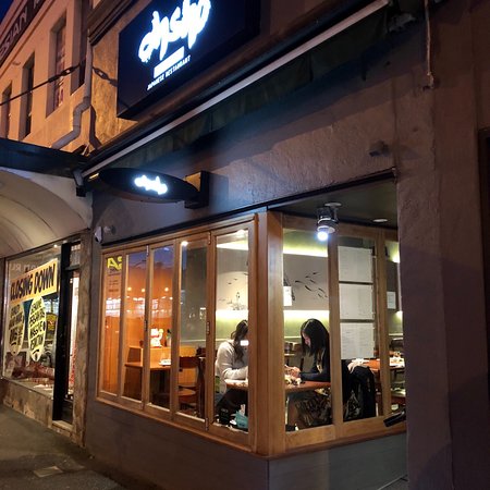 Ohsho Japanese Restaurant - Northern Rivers Accommodation 0