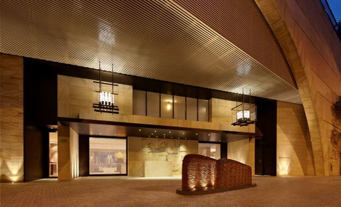 Park Hyatt Sydney - Northern Rivers Accommodation 1