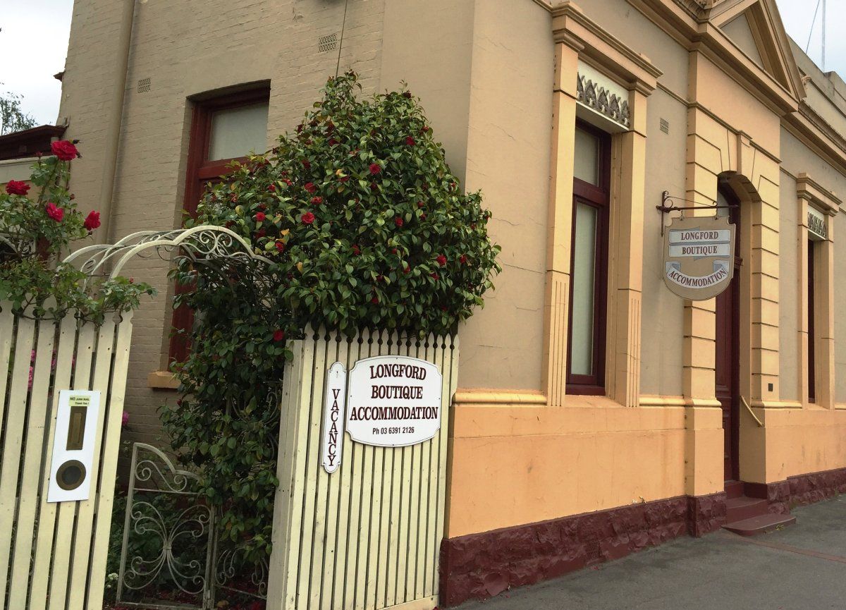 Antill Ponds TAS Northern Rivers Accommodation