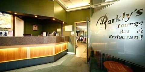 Barkly Motor Lodge - Northern Rivers Accommodation 3