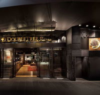 DoubleTree by Hilton Flinders Street - Northern Rivers Accommodation