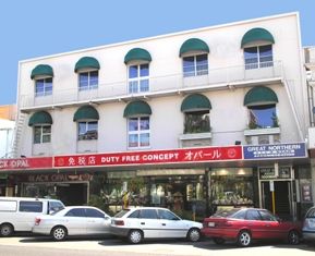 The Abbott Boutique Hotel - Northern Rivers Accommodation 0
