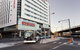 Rydges Sydney Airport Hotel - thumb 1