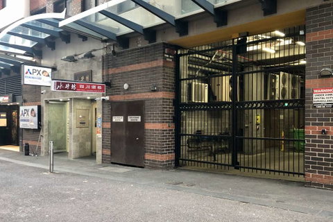APX Apartments Darling Harbour - Northern Rivers Accommodation 1
