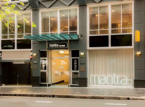 Mantra on Kent - Northern Rivers Accommodation 0