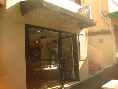 Hotel 59 Sydney - Northern Rivers Accommodation 44