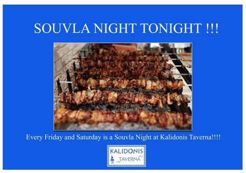 Kalidonis Village - Northern Rivers Accommodation 25
