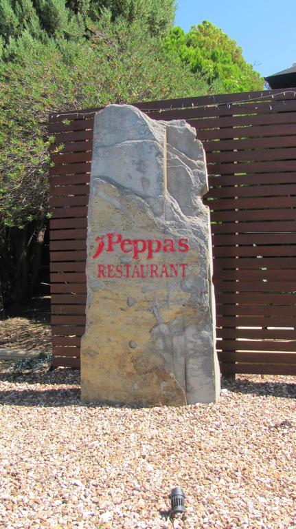 Bristol Hill Motor Inn & Peppa's Licensed Restaurant - Northern Rivers Accommodation 3