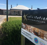 Cable Station Accommodation - Northern Rivers Accommodation