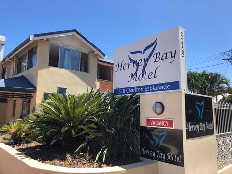 Hervey Bay Motel - Northern Rivers Accommodation 0