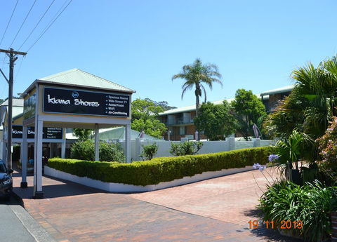 Kiama Shores - Northern Rivers Accommodation 0