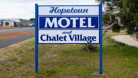 Hopetoun Motel & Chalet Village - Northern Rivers Accommodation 5