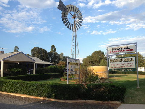 Tambo Mill Motel & Caravan Park - Northern Rivers Accommodation 0