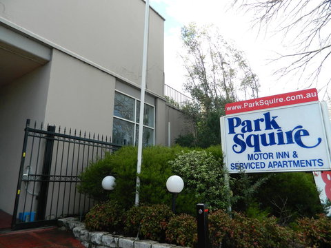 Park Squire Motor Inn & Serviced Apartments - Northern Rivers Accommodation 1