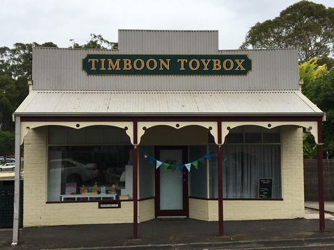 Timboon Toybox Apartments - Northern Rivers Accommodation 0
