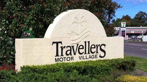 Travellers Motor Village - Northern Rivers Accommodation 2