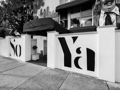 SoYa Apartment Hotel - Northern Rivers Accommodation 11