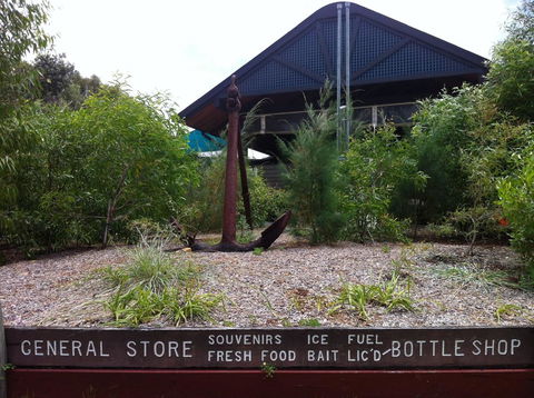 Fraser Island Retreat - Northern Rivers Accommodation 8